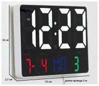 Настенные или настольные электронные часы с функцией будильника с управлением от пульта