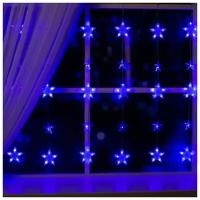 Комнатные гирлянды Luazon Lighting Гирлянда «Бахрома» 2.4 × 0.9 м с насадками «Звёздочки», IP20, прозрачная нить, 186 LED, свечение синее, 8 режимов, 220 В