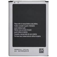 Аккумулятор для Samsung Galaxy Note II GT-N7100, Samsung Galaxy Note 2, Samsung Galaxy Note II GT-N7105 / EB595675LA, EB595675LU