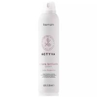 Спрей для защиты волос Kemon Colore Brillante Spray, 200 мл