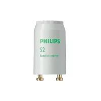 PHILIPS S2 4 - 22W 110 - 240V - стартер, цена за 1 шт