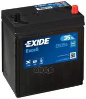 Аккумулятор Exide Excell EB356 35 Ач 240А обр. пол