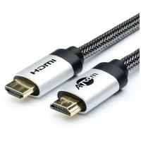 Кабель HDMI 15 m (HIGH speed, Metal gold, в чулке, в пакете), AT5263