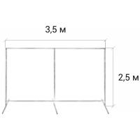 Стойка пресс волл для баннера (усиленная) 2,5 м. / 3,5 м. GOZHY