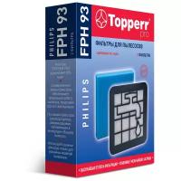 Набор фильтров Topperr FPH93 для пылесосов Philips PowerPro