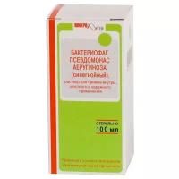 Бактериофаг псевдомонас аеругиноза (синегнойный) р-р д/вн. приема, мест. и нар. прим
