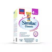 Детское молочко Similac 4, с 18 месяцев, 600г