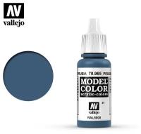 Краска 70965 - Prussian Blue 17ml