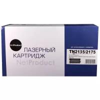 Тонер-картридж NetProduct (N-TN-2125/2175) для Brother HL-2140R/2150NR/2170WR, 2,6K