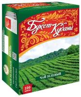 Чай зеленый Букет Кубани пакетированный, 150 г, 100 пак