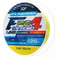 Шнур Flagman PE Hybrid F4 135m FluoYellow 0,06mm. 2,7кг/6lb