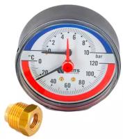 Аксиальный термоманометр WATTS d=80 мм, до 120'С, до 10 бар F+R818
