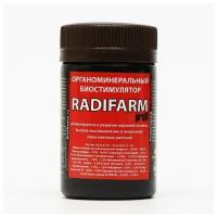 Радифарм (RADIFARM) органоминеральный биостимулятор - активатор роста и развития корневой системы, быстрое восстановление и укоренение пересаженных растений, 50 мл