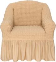 Чехол на кресло с оборкой Concordia, цвет Медовый