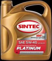 Sintec platinum SAE 5W-40 API SN/CF 4л