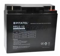 Аккумулятор Pitatel BC17-12, HR22-12 (12V, 22000mAh)