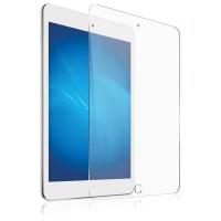 DF / Закаленное стекло для iPad Air/Air 2/Pro 9.7 на Айпад Аир DF iSteel-08