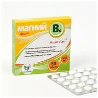 Магний B6-форте Vitamuno, 50 таблеток по 500 мг