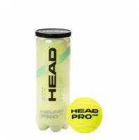 Мяч теннисный HEAD Pro Comfort 3B,арт.577573, уп.3 шт,сукно,нат.резина,желтый