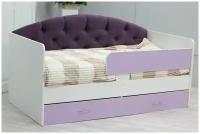 Детская кровать Сказка-Lite (белый + ирис) с мягким фиолетовым элементом