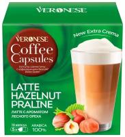 Кофе в капсулах Veronese LATTE HAZELNUT PRALINE, капсулы для Nescafe Dolce Gusto