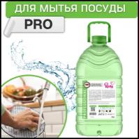 Reva Care Средство для мытья посуды Dishwash Алоэ-Вера, 5 л