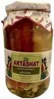 ARTASHAT Маринованные арбузы, 990 г