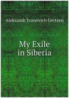 My Exile in Siberia