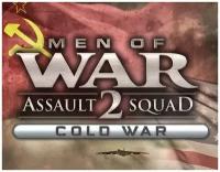 Men of War: Assault Squad 2 - Cold War