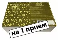 Сухой паек «СпецПит Промежуточный»(ИРП-ПР),1 прием пищи, 0,7 кг 2990412