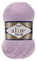 Пряжа Alize Angora Real 40 (Ангора Реал 40) - 5 мотков цвет 27 лиловый 40% шерсть, 60% акрил 100г 480м