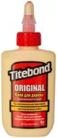 Клей ПВА Titebond Original 5062