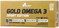 Gold Omega 3 Sport Edition капс