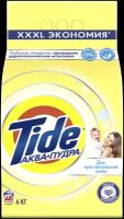 Стиральный порошок Tide аквапудра для чувствительной кожи (автомат), 6 кг