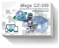 GSM-сигнализация Mega SX-350 Light с WEB-интерфейсом