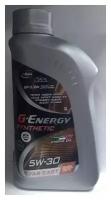 Масло моторное Синтетич. G-Energy Synthetic Far East 5W-30 SN, 1л