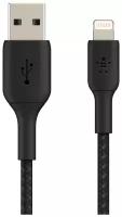 Кабель Belkin Lightning - USB-A, 2м, нейлон, черный