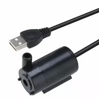 Миниатюрный погружной водяной насос (помпа) / мини-насос 2-3 л/мин 5В с USB (Н)