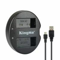 Зарядное устройство KingMa BM015-W126, для двух аккумуляторов Fujifilm W126/W126S