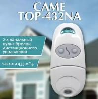 Пульт TOP-432NA