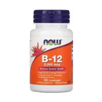 NOW Vitamin B-12 2000 mcg 100 loz