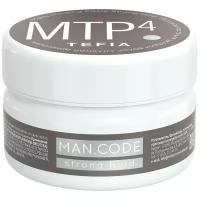 Tefia. Матовая паста для укладки волос сильной фиксации Matte Molding Paste Strong Hold, 75мл, MAN.CODE