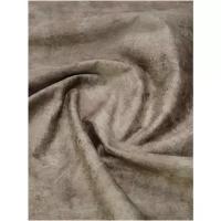 Салекс Ткань мебельная (велюр) ESTER 140х200см / ткань для шитья / ткань мебельная / мебельные ткани/ ткань / ткани/ ткань для шитья
