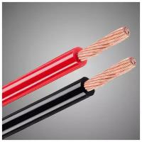 Аккумуляторный кабель в нарезку Tchernov Cable Standard DC Power 8 AWG Red, 1 м