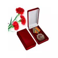 Сувенирный орден Трудовой Славы Ссср 1-ой степени в подарочном футляре №694(457)