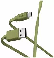 Кабель Hama 00187228 USB (m)-micro USB (m) 1 м, зеленый, плоский