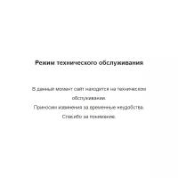 Испанский для школьников 1–4- х классов