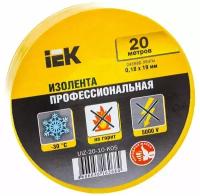 Изолента IEK ПВХ 0.18х19 мм 20 м, желтый