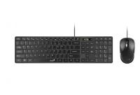 Комплект клавиатура и мышь Genius SlimStar C126 черный (31330007402)