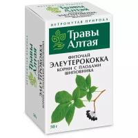 Элеутерококка корни с шиповником серии Алтай 50 г x1